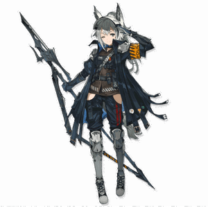 Grani