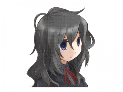 Mishiro Usui