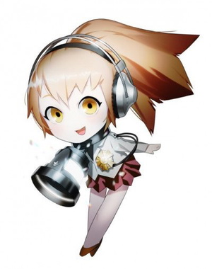 Aria