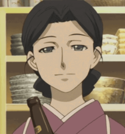 Isozaki's Wife