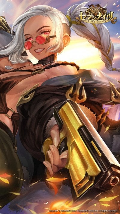 Display picture for Colt