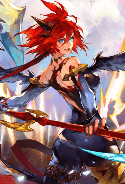 Trude