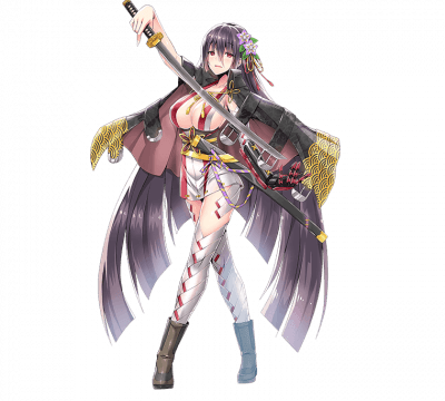 Mutsu-no-Kami Yoshiyuki