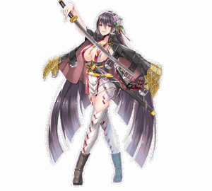 Mutsu-no-Kami Yoshiyuki