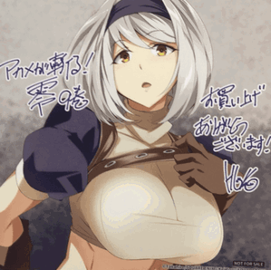Mashiro