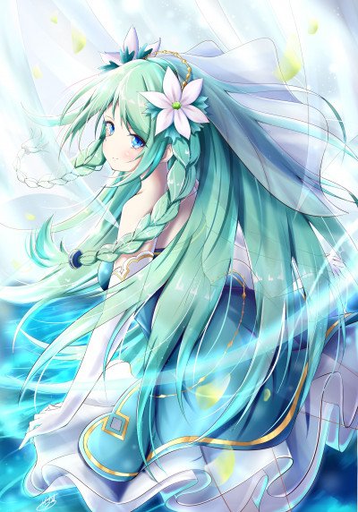 Chika Misumi