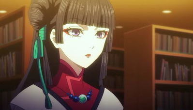 Himiko sama