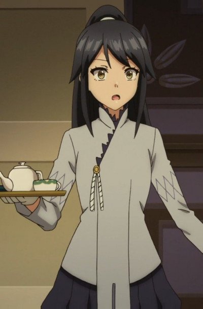 Amane
