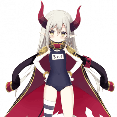 Emma★August