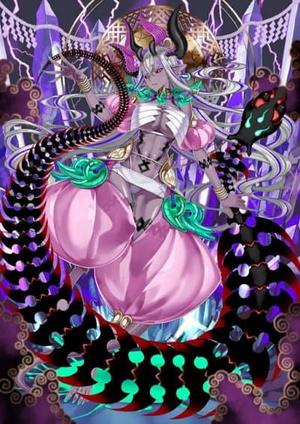 Ibuki-douji