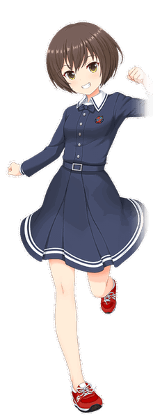 Naomi Tachibana