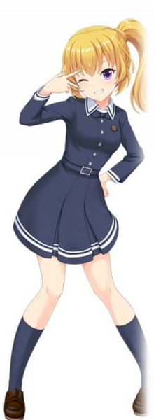 Airi Mizushima