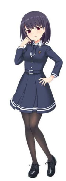Chiho Onitsuka