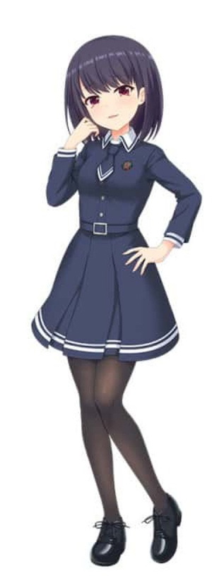 Chiho Onitsuka