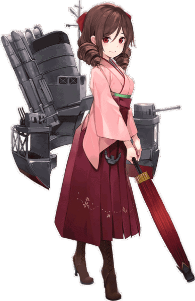 Harukaze