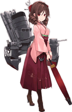 Harukaze