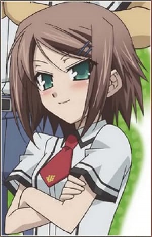 Display picture for Yuuko Kinoshita