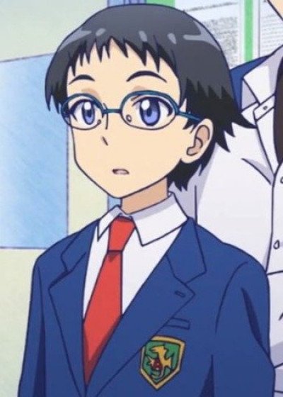 Otao
