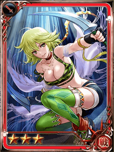 Annie