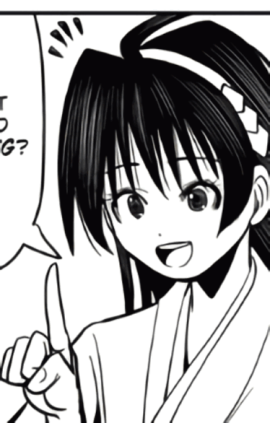 Ayako