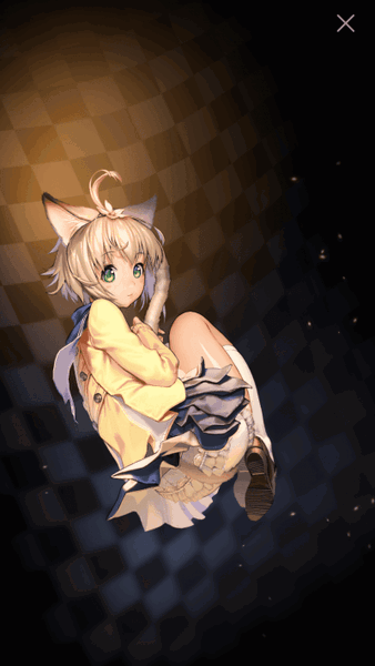 Freyja