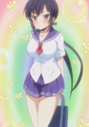 Misumi Rin