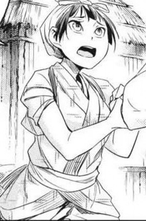 Hisame's Older Sister