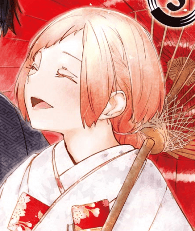 Rinzu