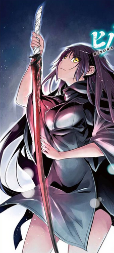 Yomihime
