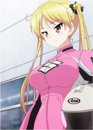 Suzunoki Rin