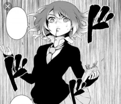 Kayo Komura