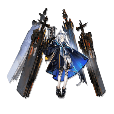 Display picture for Rosmontis
