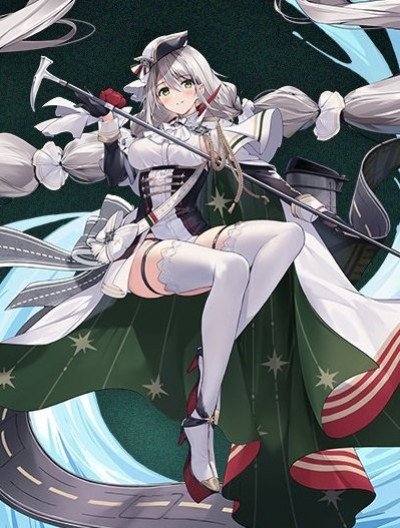 Aquila