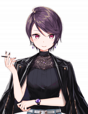 Mirei Gundo