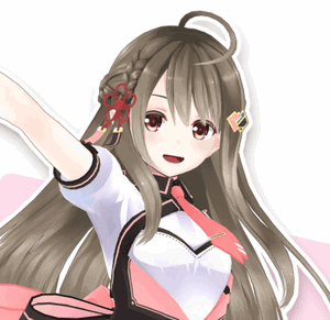 Sio Kusunoki