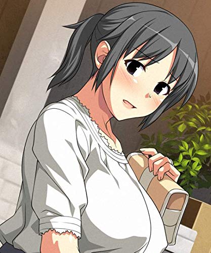 Display picture for Miyuki