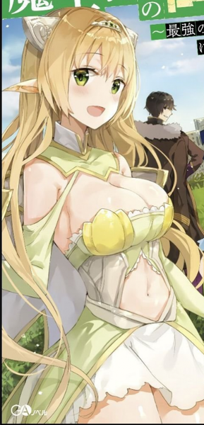 Aura