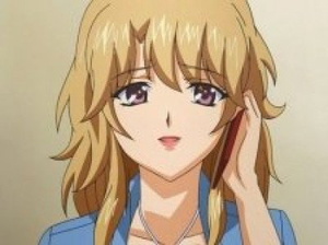 Kaede