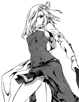Rurina