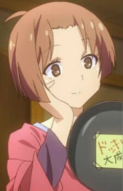 Akiko Kanda