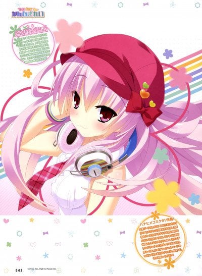 Nekoyashiki Maher