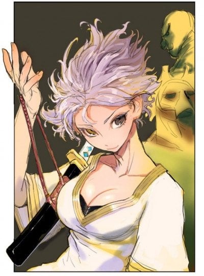 Display picture for No Name