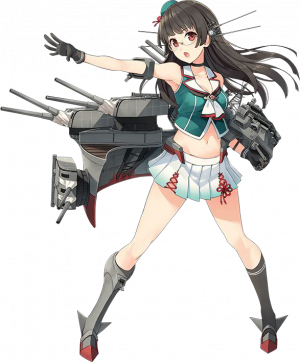 Display picture for Choukai