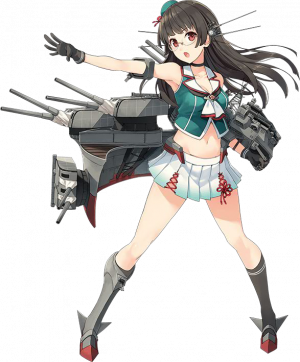 Choukai
