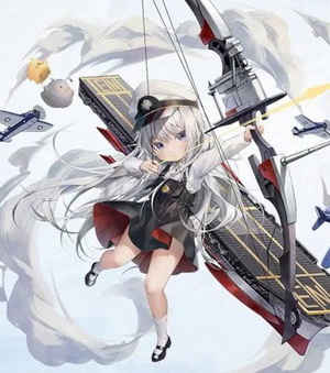 Little Enterprise