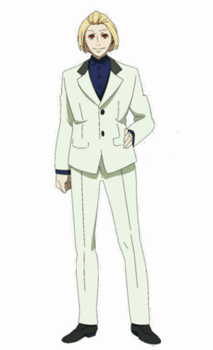Naki