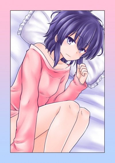 Display picture for Kuno Chiyo
