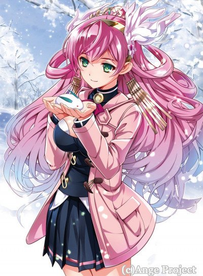 Aurora