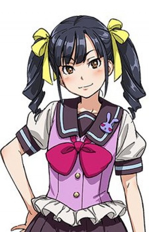 Pan Tsui