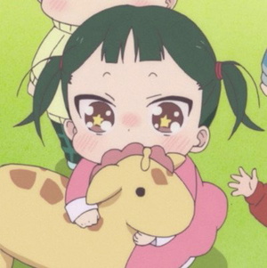 Kirin Kumatsuka